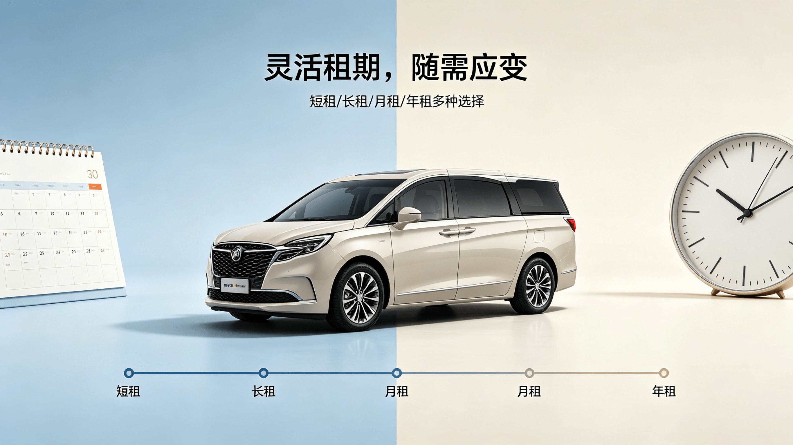 公司环境2